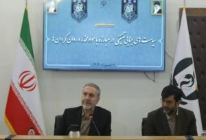 لحاظ نشدن ضمانت اجرائی در برخی از موارد قانون فعلی مبارزه با موادمخدر