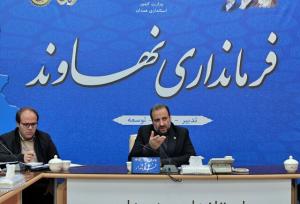 فرماندار: مشکلات واحدهای تولیدی و سرمایه‌گذاران در نهاوند به‌صورت جدی برطرف شود