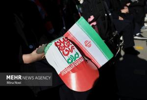 زنگ مقاومت در هنرستان شهید باهنر تهران نواخته شد
