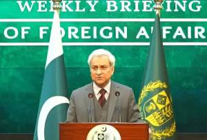 پاکستان: برای شرکت در مذاکرات آمریکا و ایران دعوت شده‌ایم