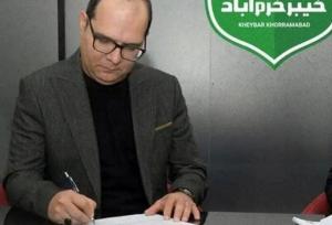 سرمربی لیگ برتری خودش را به پرسپولیس پیشنهاد کرد!