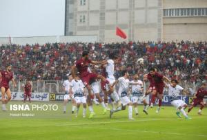 بازگشت مس به نوار باخت