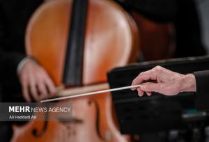 مهم‌ترین کتاب هارمونی در جهان منتشر شد؛ توضیحات مترجم