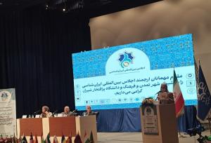 ایران‌شناسان خارجی، برخی رازهای اشعار حافظ را در شیراز گشودند