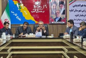 فرماندار گناوه: ورزش شهرستان را به جایگاه واقعی خود برسانیم