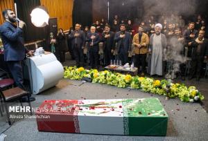 اجتماع رسانه‌ای گیلان در سوگ حضرت زهرا(س)