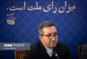 رئیس سازمان ثبت اسناد و املاک کشور: نقش مردم در حفظ منابع طبیعی حائز اهمیت است