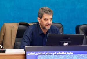 صنایع بزرگ اصفهان آب دریا مصرف می‌کنند؛ گره تامین مالی پروژه ماندگان