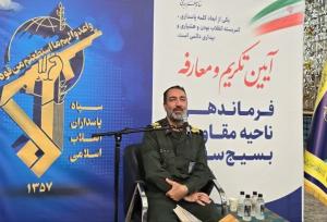 ایستادگی ملت ایران عزت و اقتدار جمهوری اسلامی را تضمین کرد