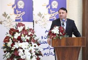 مشتریان عامل تداوم و استمرار خدمات درخشان یکصدساله بانک سپه
