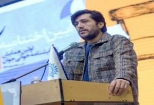 تمدید مهلت ثبت نام اولین رویداد استعدادیابی «رشدی نو» در استان البرز