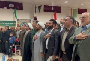 برگزاری یادواره شهدای سنگرسازان بی‌سنگر در بیجار