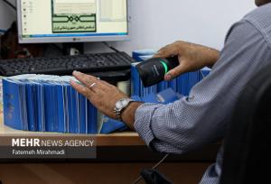 صدور بیش از یک میلیون گذرنامه زیارتی؛ ثبت غیرحضوری ۹۰ درصد درخواست‌ها
