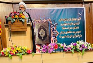 هیچ فعالیت فرهنگی به اندازه تربیت جوانان قرآنی اهمیت ندارد
