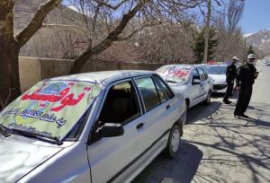 آشوری:دو خودرو با ۳۵۳ میلیون ریال خلافی در آزادراه کربلا توقیف شدند