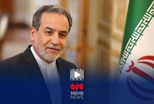 عراقچی: امیرعبداللهیان نام نیک و عمل صالح به‌جا گذاشت