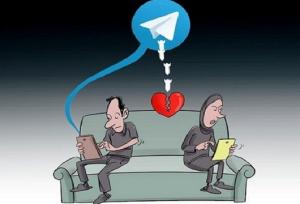 فضای مجازی تهدید جدی در فروپاشی بنیان خانواده/نشانه‌ها از واقعیت پیشی گرفته‌اند