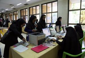 آغاز ثبت‌نام وام‌های دانشجویی از ابتدای هفته