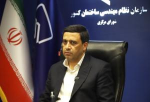 قرعه انتخابات شورای مرکزی نظام مهندسی به نام کیش خورد!