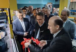 مرکز سورتینگ هوشمند پستی رشت افتتاح شد
