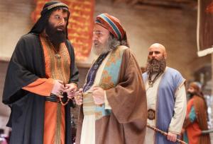 «مهمان‌کُشی» در راه آنتن شبکه یک