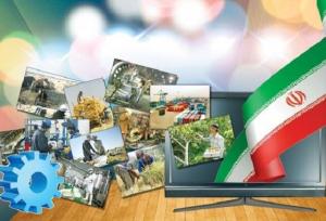 بسیج؛ ظرفیت مردمی برای تقویت سرمایه‌گذاری و تاب‌آوری اقتصادی