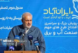 ۱۰۰ مگاوات نیروگاه تجدیدپذیر در۸استان به بهره برداری رسید