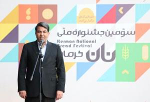 طالبی: جشنواره ها کرمان را به شهر رویداد محور ایران تبدیل می کند