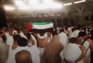 فریاد «وا اسلاماه» حاجی مصری برای حمایت از غزه در اطراف کعبه+ فیلم