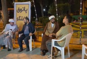 پارک شهر گرگان پاتوق گفتگوی طلاب با مردم شد