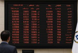 ابهام در تصمیم انتقال زنجیره فولاد به تالار دوم ارزی/ واقعیت تصمیم کارگروه بازگشت ارز چیست؟