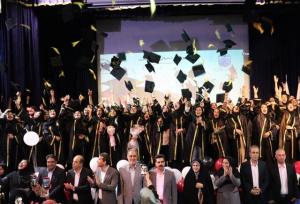 برگزاری جشن ۲۵۰ نفره دانش‌آموختگان جهاددانشگاهی کرمانشاه