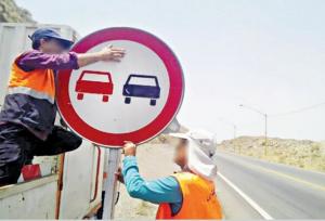 طرح ساماندهی تابلوهای شهری در تهران کلید خورد