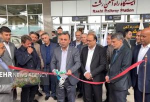 نخستین قطار گردشگری گیلان راهی لوشان شد