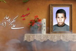 لحظهٔ اعلام شناسایی پیکر شهید علی‌اکبر پورزارع به خانواده‌اش