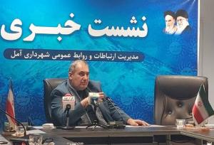 شهردار آمل از افتتاح پروژه‌های عمرانی تا برون‌سپاری پارک‌ها خبر داد