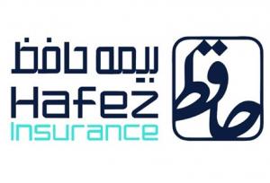 مراکز پرداخت خسارت بیمه حافظ تهران؛ راهنمای کامل