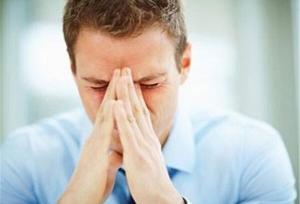 استرس در طول عمر موجب تشدید بیماری ام اس می شود