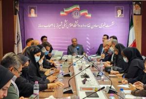 راه‌اندازی انبار استراتژیک داروهای حیاتی و اورژانسی در فارس/ مدیریت هوشمند زنجیره شیرخشک