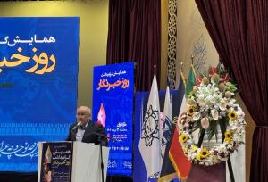 خاموشی چراغ رسانه سبب انحراف و فساد می‌شود