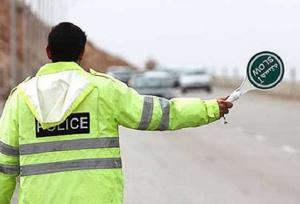 انسداد مجدد محور زابل - زاهدان
