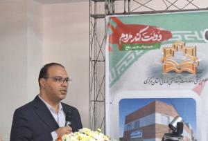 تخصیص ۹۰۰ میلیارد ریال اعتبار برای افتتاح ۲ بخش بیمارستان ولیعصر