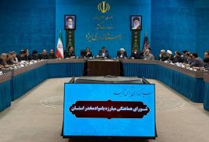 استاندار یزد:‌ امکانات باید هم‌ قد گسترش آسیب‌ها بزرگ شود