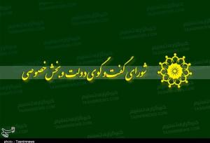 تکلیف بانک مرکزی در تسویه مطالبات ارزی نهاده دام از مسیر شرکت نیکو