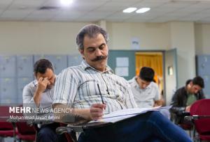 ثبت نام ۵۷ هزار نفر در آزمون دکتری سال ۱۴۰۵؛ فردا آخرین مهلت ثبت‌نام