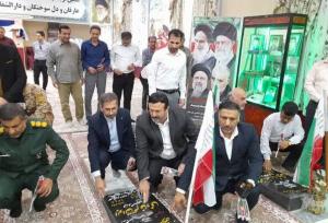 همزمان با هفته سلامت  آئین غبارروبی گلزار شهدای دیلم برگزار شد