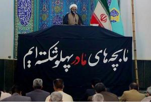 امام جمعه بنجار: راهگشای خشکسالی خداست؛ نمازباران به زودی اقامه می‌شود