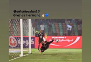 تشکر ویژه عارف غلامی از مردی که نجاتش داد!