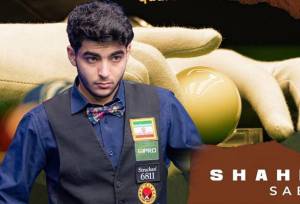 صعود ملی پوش ایران به فینال اسنوکر زیر ۲۱ سال آسیا