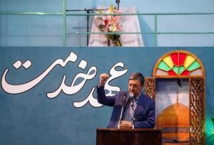 رئیسی، شاگرد ممتاز مکتب امام، الگوی مدیریت تراز را ثبت کرد